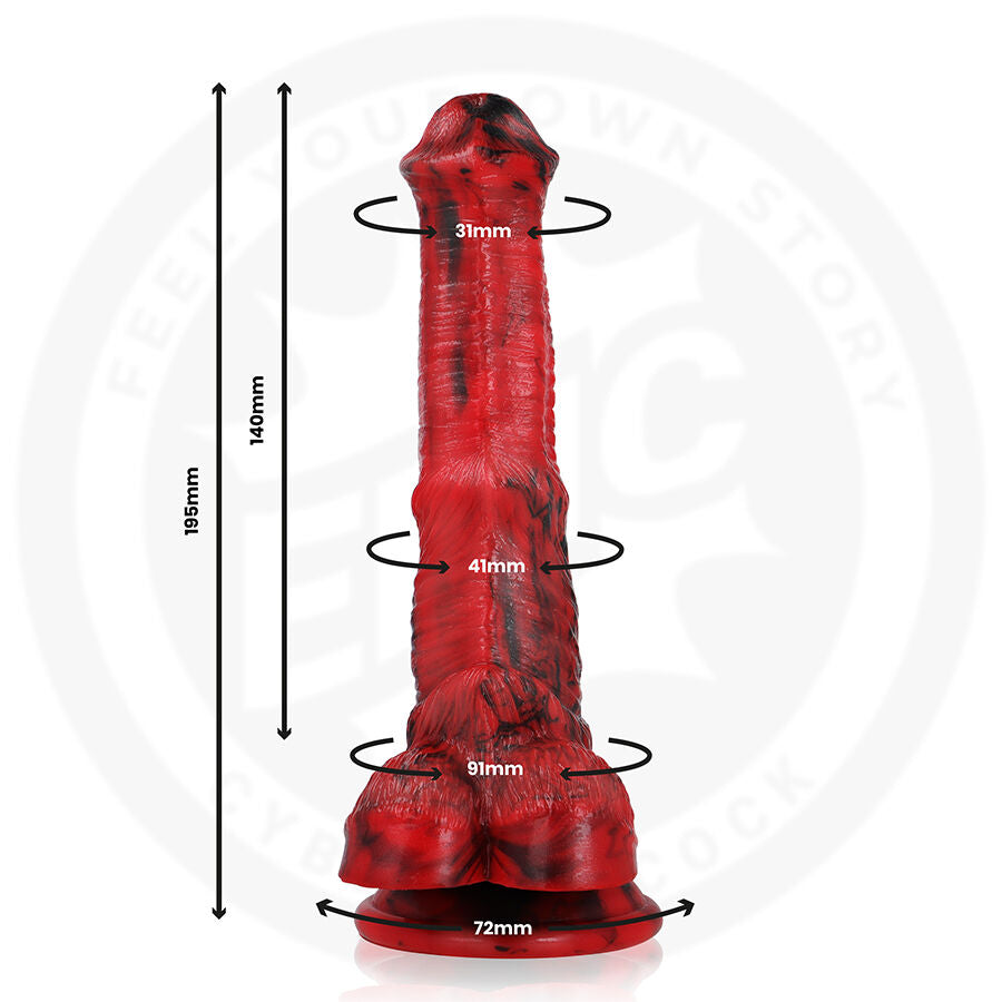 Dildo Vulcanus